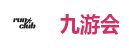 九游会